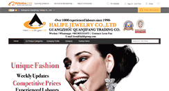 Desktop Screenshot of halifejewelry.com